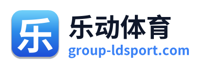 乐动体育